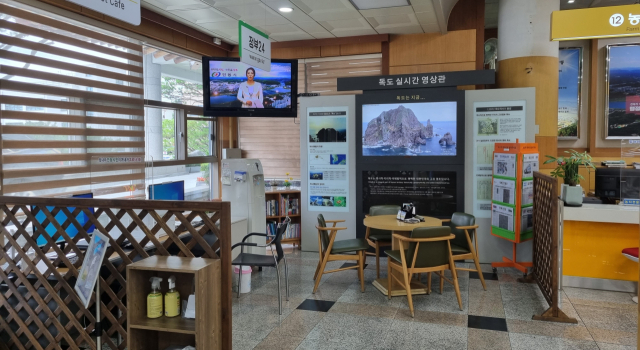 안동시가 안전한 민원환경 강화로 국민행복민원실 재인증 기관으로 선정됐다. 안동시 제공