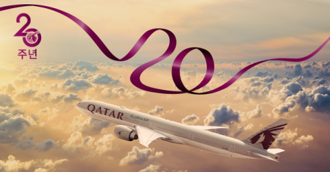 카타르항공, 한국 취항 20주년 기념 할인 프로모션 실시