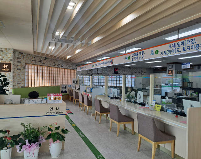 의성군 민원실 전경. 의성군 제공