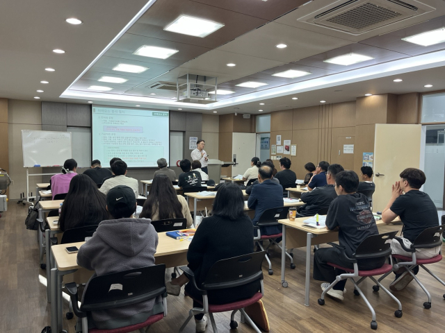 대구대 HACCP 교육원이 식품 HACCP 교육을 진행하고 있는 모습. 대구대 제공
