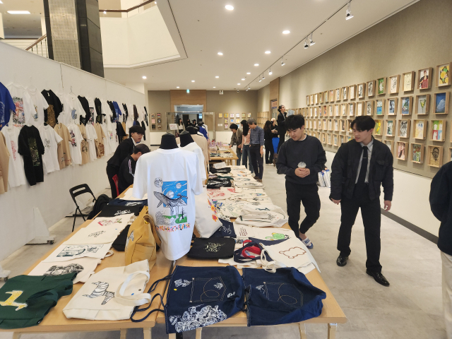 계명대 미술대학이 재학생들의 작품으로 