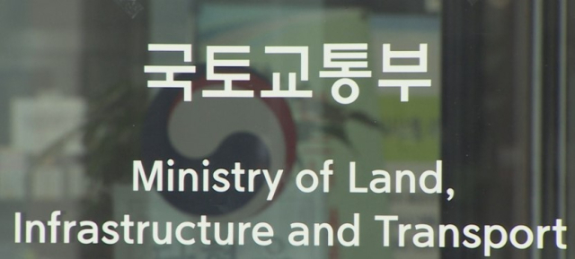 연합뉴스.