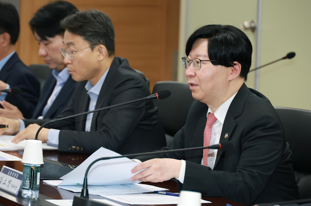 김소영 금융위원회 부위원장이 18일 서울 종로구 정부서울청사에서 금융시장 현안 점검·소통회의를 주재하고 있다. 연합뉴스