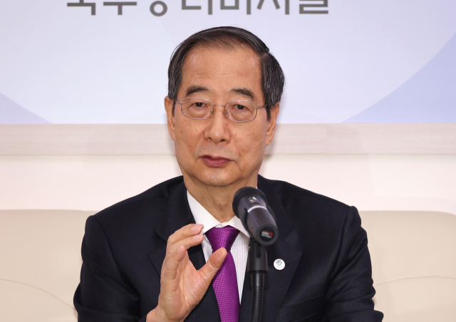 한덕수 국무총리가 18일 오후 세종시 정부세종청사에서 열린 출입기자단 간담회에서 발언하고 있다. 연합뉴스