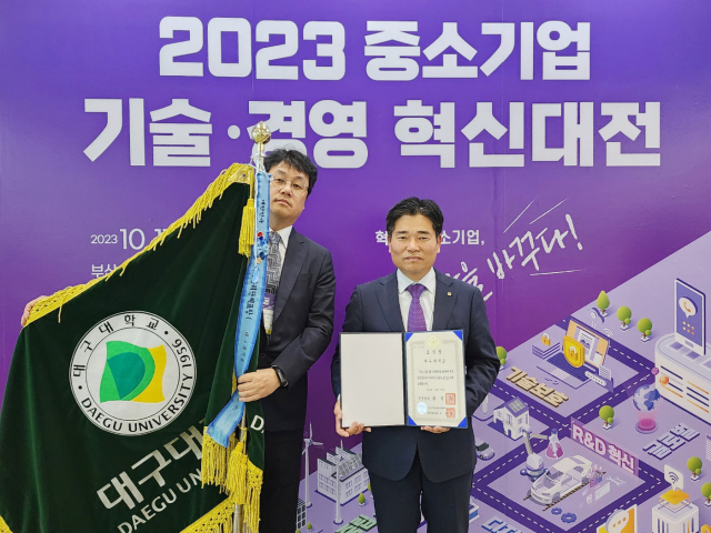 지난 18일 있은 