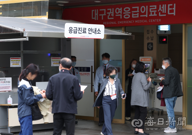 대구 중구 경북대학교병원 응급실 앞의 모습. 기사와는 무관함. 매일신문 DB