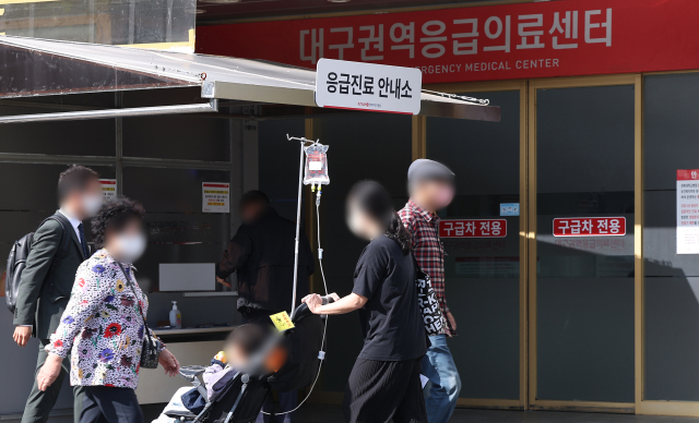 지난 10월 19일 대구 중구 경북대학교병원 응급실 앞 모습. 연합뉴스