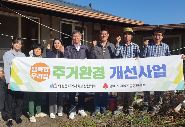 의성군 제공