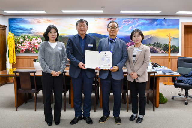 영주시가 전통시장·상점가 활성화 유공 행안부 장관상을 수상했다. 영주시 제공