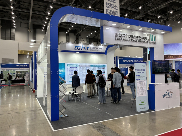대구기계부품연구원(DMI)이 19일부터 엑스코에서 개최된 대한민국 미래모빌리티 엑스포(DIFA)에서 대구 모빌리티 모터 특화단지 참여 앵커기업과 함께 모터 특화단지 협력 전시관을 마련해 선보였다. DMI 제공
