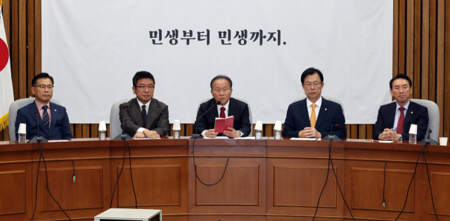 국민의힘 윤재옥 원내대표가 20일 국회에서 국정감사대책회의를 하고 있다. 연합뉴스