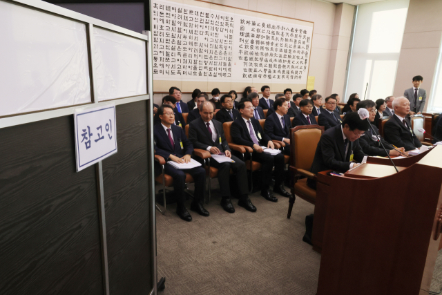 [국정감사] 여야, 세수 결손·연금 개혁·공영홈쇼핑 기강 해이 등 '네탓 공방'