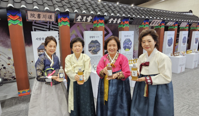 경북도와 안동시는 지난 20일부터 22일까지 안동 월영교 일대에서 