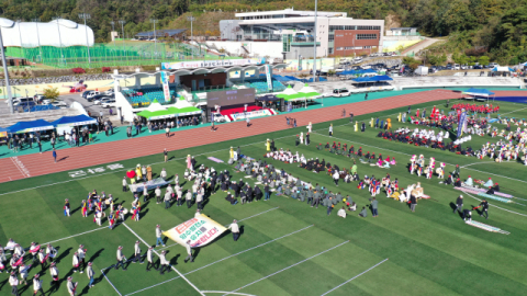 4년 만에 봉화군민체전 재개, 군민과 출향인 3천여 명 화합축제 한마당