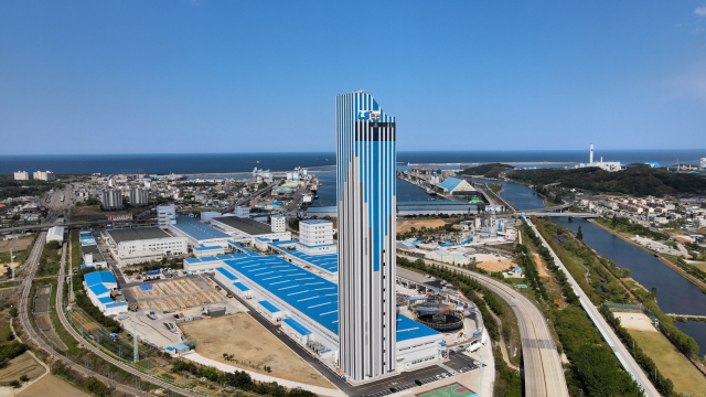 LS전선 동해사업장 해저4동 전경. 연합뉴스