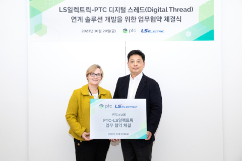 LS일렉트릭, 美 PTC와 스마트팩토리 연계 분야 폭넓은 협업 추진
