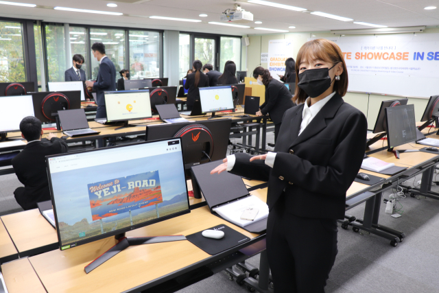 영진전문대 콘텐츠디자인과 한 학생이 서울에서 열린