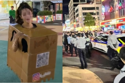 알몸에 상자만 걸치고 