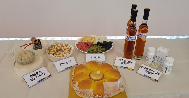 경상북도농업기술원은 23일 울릉군 특산물을 활용한 다양한 가공품을 개발해 울릉공항 개항에 발맞춘 100만 관광객 목표를 달성할 방침이라고 밝혔다. 울릉도 특산작물 가공품. 경북도 제공