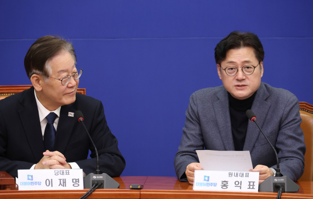 23일 국회에서 열린 더불어민주당 최고위원회의에서 홍익표 원내대표가 발언을 하고 있다. 연합뉴스