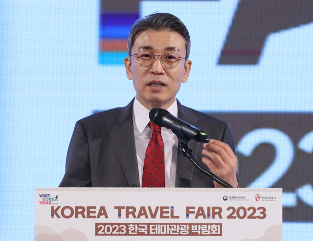 11일 오전 서울 광진구 워커힐호텔에서 열린 