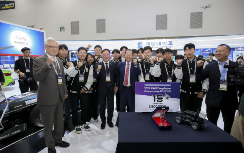 계명대, ‘2023 대한민국 미래모빌리티엑스포’에서 미래모빌리티 성과 알려