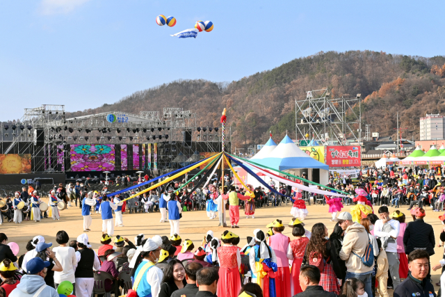 지난해 열린 청송사과축제 