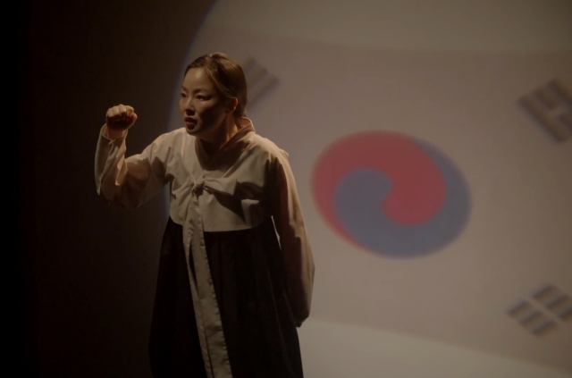 연형극 
