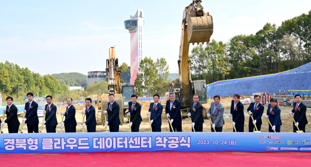 경북도는 24일 경북 예천군 호명면 금능리 832 일대에서