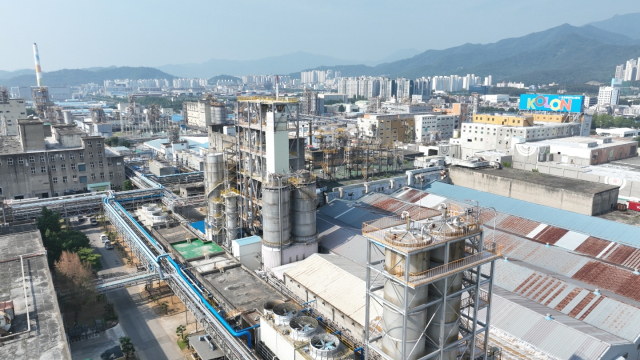 코오롱인더스트리 구미공장 전경.