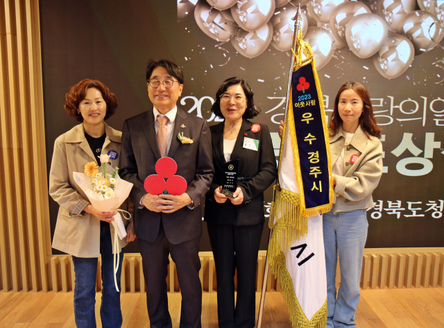 24일 열린 