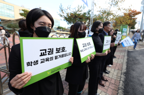 아동학대 신고에 교육감 의견 제출 도입 한달… 대구서도 1건 제출