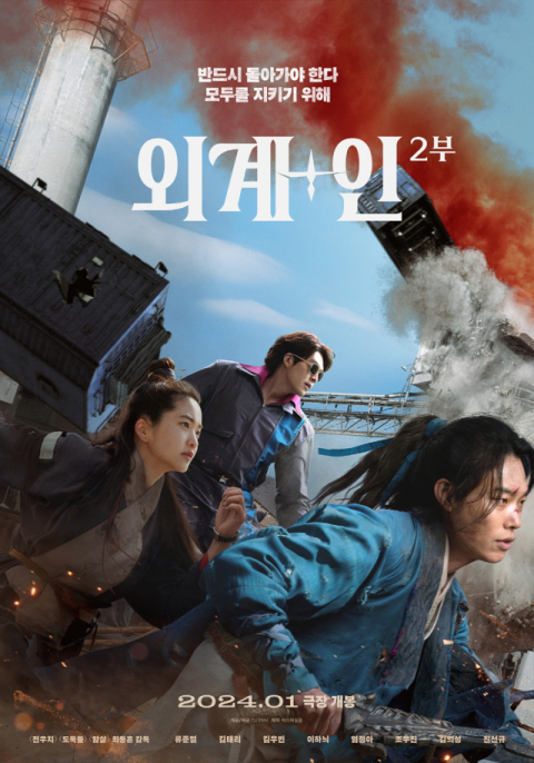 영화 