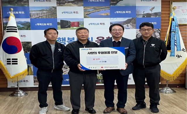 농기계 전문 기업 TYM은 자사의 자율주행 이앙기로 직접 모내기하고 수확한 쌀을 지역사회에 기부했다고 26일 밝혔다. TYM 제공