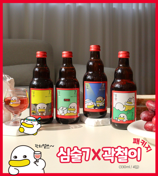 배상면주가
