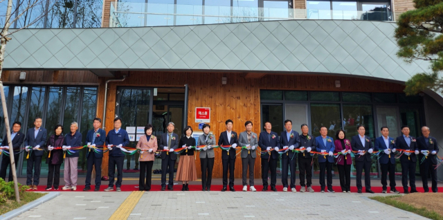 경산 치유의 숲 준공식 장면. 경산시 제공