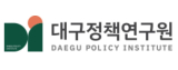 지난 8월 30일 대구 달서구 두류공원 시민광장에서 개막한 