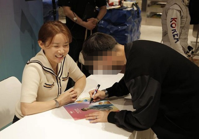 남현희, 전청조. 남현희 인스타그램