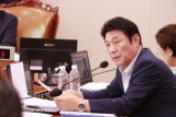 강대식 국민의힘 의원(대구 동구을)