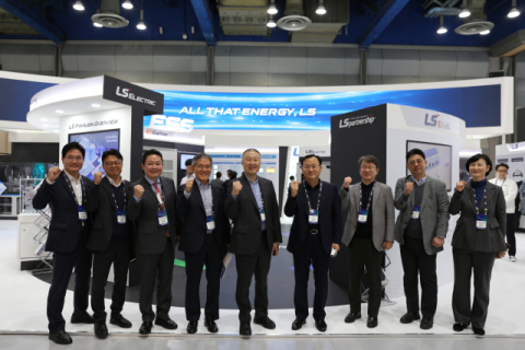 LS MnM, 울산 온산제련소 인접 2차전지 소재 사업 투자