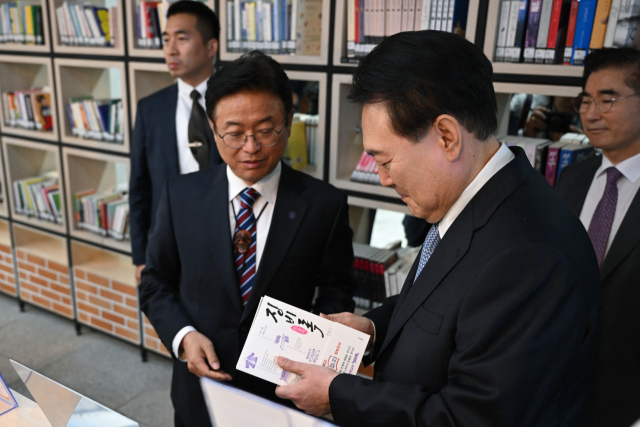 지난 2023년 10월 윤석열 전 대통령과 이철우 경북도지사. 연합뉴스