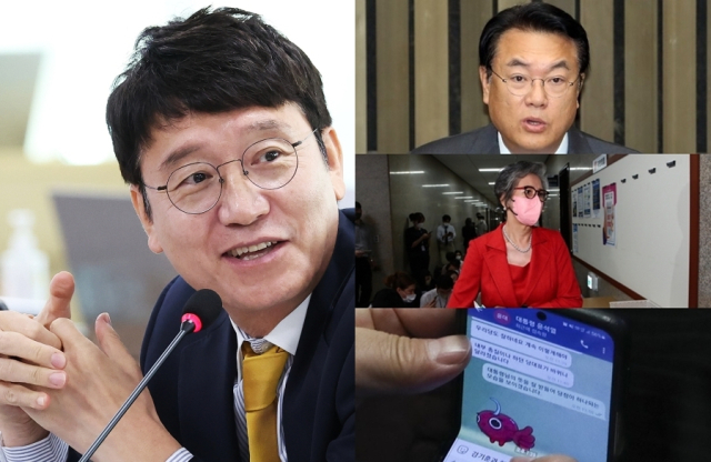 김웅, 정진석, 이양희, 체리따봉. 연합뉴스