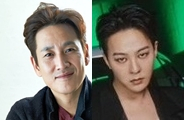 이선균, 지드래곤. 연합뉴스