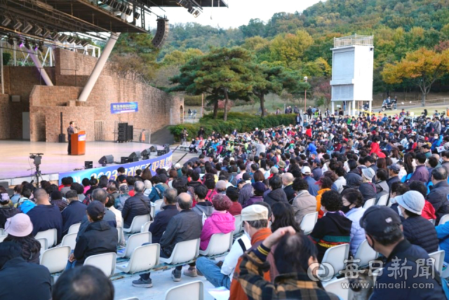 통일을 실천하는 사람들, 2023 코리안 드림 대구경북 통일 실천 페스타