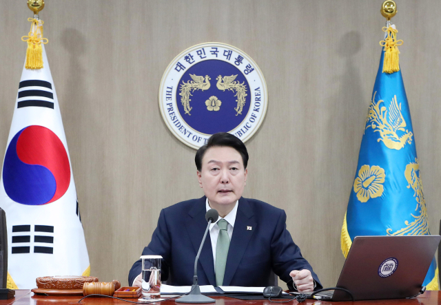 윤석열 대통령이 30일 서울 용산 대통령실 청사에서 열린 국무회의에서 발언하고 있다. 연합뉴스