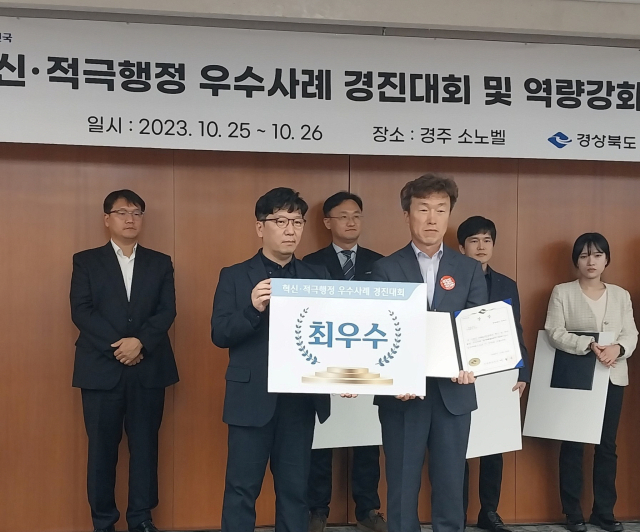 25일 열린 