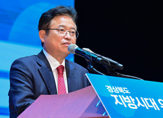 중앙과 지방의 협력체계를 통해