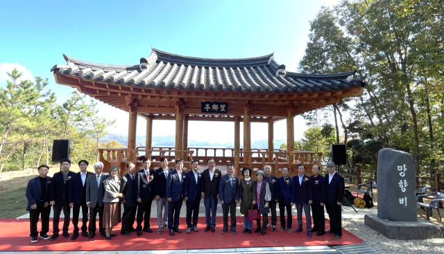 K-water안동권지사는 안동댐 준공 50년을 앞두고 10월 28일 안동시 와룡면 산야리에