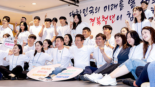 경북도는 31일 도청 동락관에서 경상북도 청년정책참여단의 5개 분과위원회별 성과공유회를 개최했다고 밝혔다. 지난 6월 9일 경북도여성정책개발원에서 열린