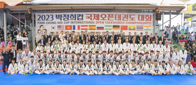 지난 30일 문경국제소프트테니스장 내 특설경기장에서 